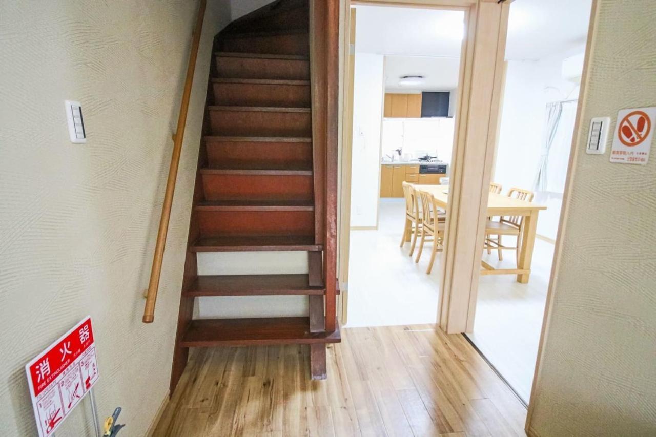 Box House Apartemen Osaka