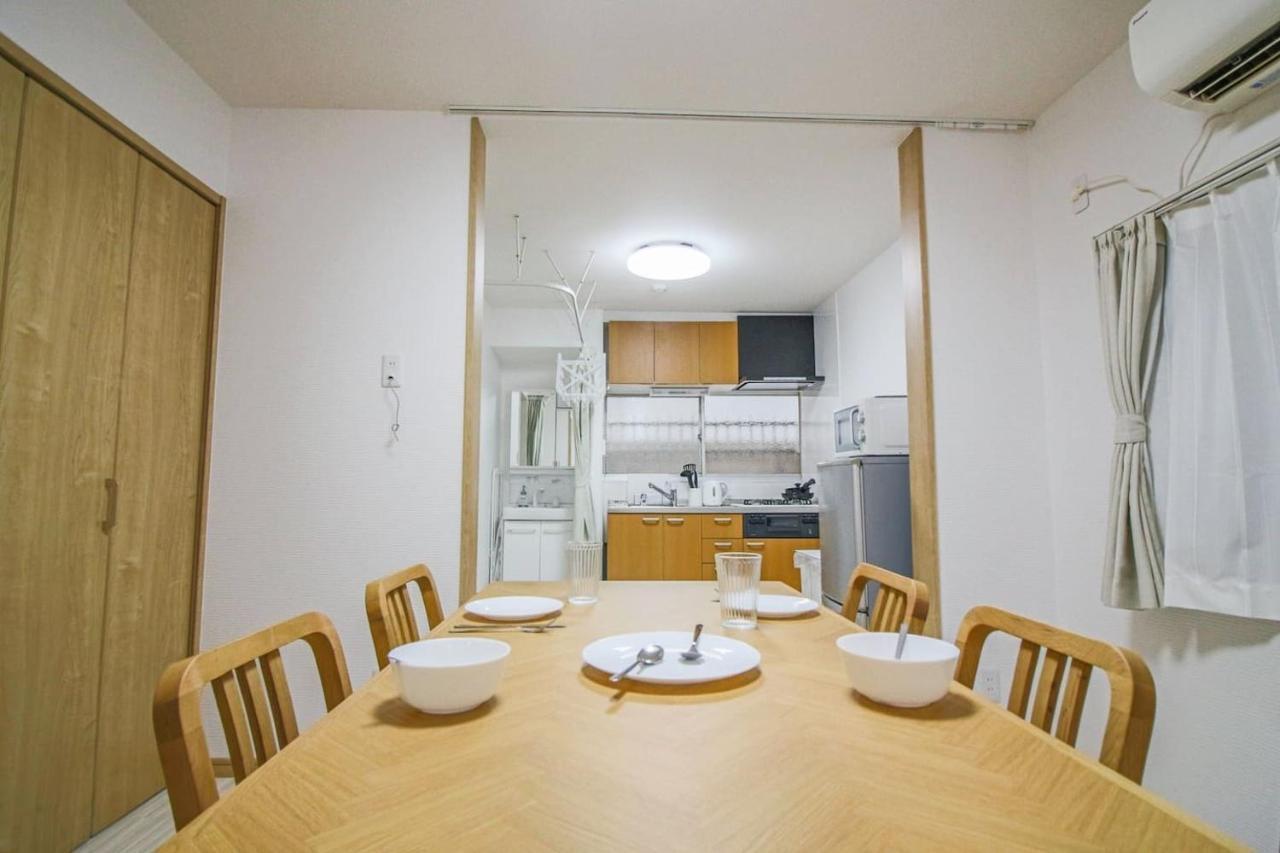 Apartemen Box House