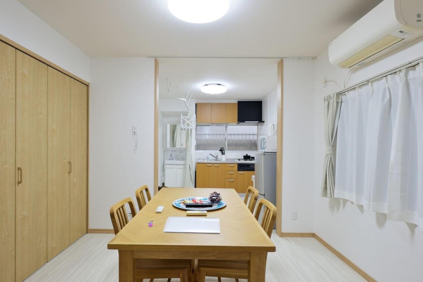 Box House Apartemen *